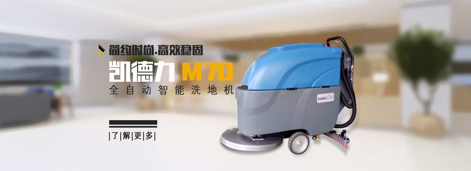 火狐娱乐