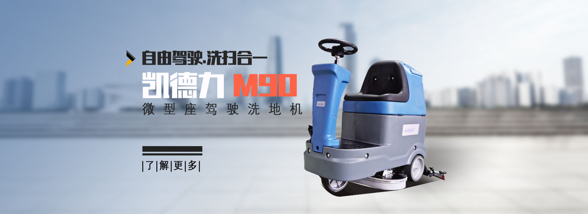 火狐娱乐官网