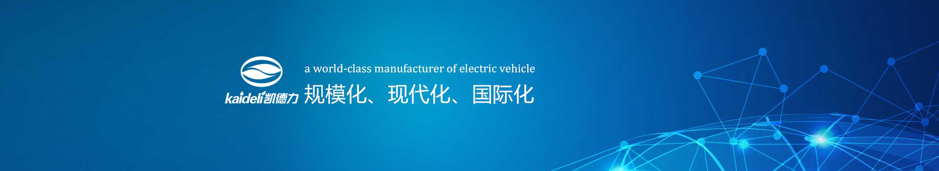 火狐娱乐:关于进一步标准牛羊杂清洗作业的布告